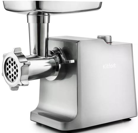 Мясорубка KITFORT KT-2108,  серебристый