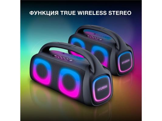 Колонка порт. Hyundai H-PS1027 черный 80W 2.0 BT 10м 3600mAh