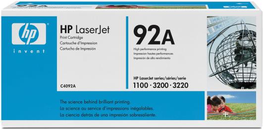 Картридж HP C4092A C4092A C4092A C4092A C4092A C4092A 2500стр Черный