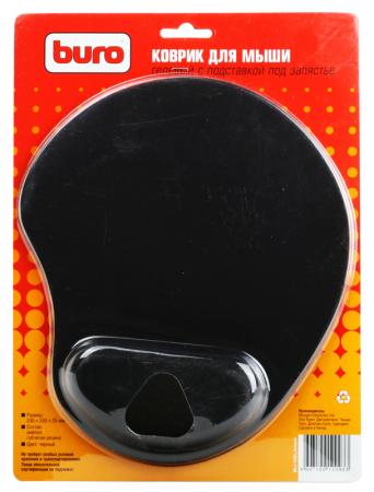 Коврик для мыши (гель) с подушкой под руку