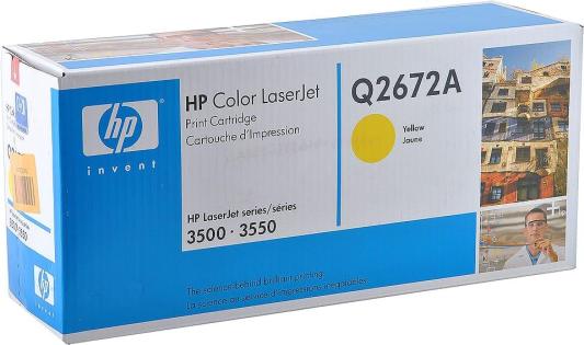Картридж HP Q2672A Q2672A 4000стр Желтый