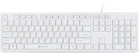 Клавиатура проводная Oklick 500M USB белый
