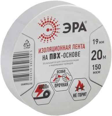 ЭРА C0036542 ПВХ-изолента 19ммх20м белая