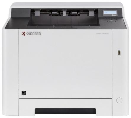 Лазерный принтер Kyocera Mita P5026cdw