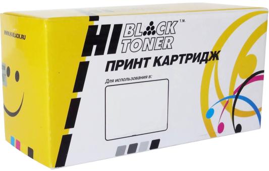 Картридж Hi-Black CE401A CE401A 6000стр Синий