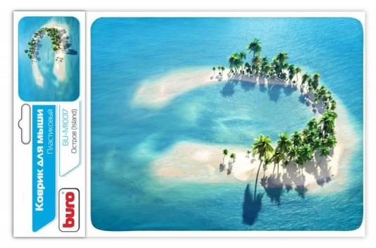 Коврик для мыши Buro BU-M10017 с рисунком остров