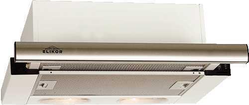 Вытяжка встраиваемая Elikor Интегра 45 45П-400-В2Л бежевый