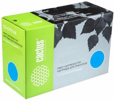 Фотобарабан Cactus CS-CF232A 23000стр Черный