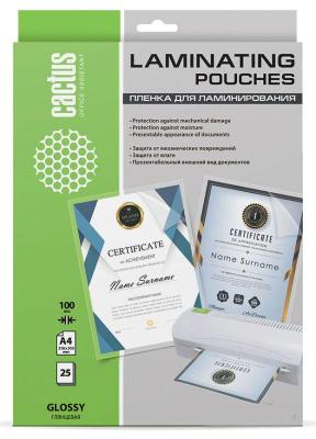 Пленка для ламинирования Cactus 100мкм A4 (25шт) глянцевая 216x303мм CS-LPGA410025