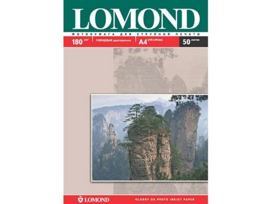 Бумага Lomond A4 180г/кв.м двухсторонняя глянцевая 0102065 50л