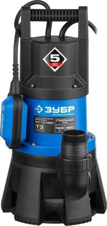 Насос дренажный Зубр НПГ-Т3-1300