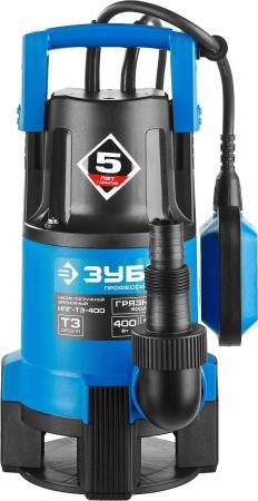 Насос ЗУБР НПГ-Т3-400  профессионал т3 погружной дренажный для грязной воды d частиц до 35мм 400Вт