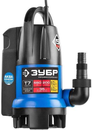 Насос погружной Зубр НПГ-Т7-550