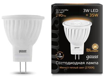 Лампа светодиодная полусфера Gauss GU4 3W 2700K 132517103 10шт