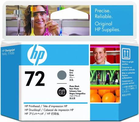 Картридж HP C9380A (№72 Печатающая головка черная и серая)