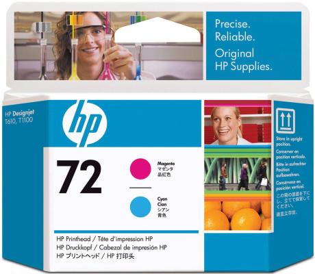 Картридж HP C9383A (№72 Печатающая головка  пурпурная и голубая)