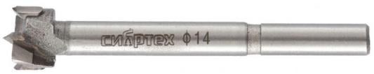 Сверло Форстнера по дереву, 14 мм, цилиндрический хвостовик// Сибртех