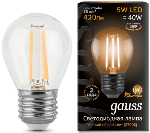 Лампа светодиодная шар Gauss 105802105 E27 5W 2700K