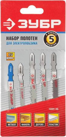 Набор пилок ЗУБР 15591-H5  набор пилки МАСТЕР по дереву и металлу EU-хвост. 5шт.