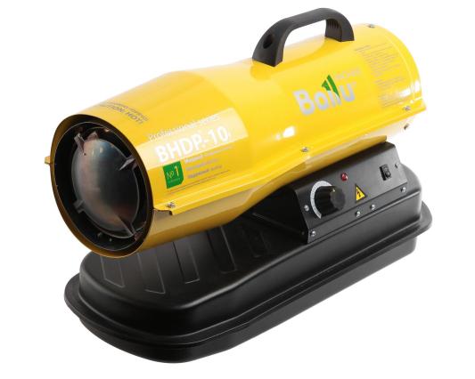 Тепловая пушка BALLU BHDP-10 10000 Вт желтый