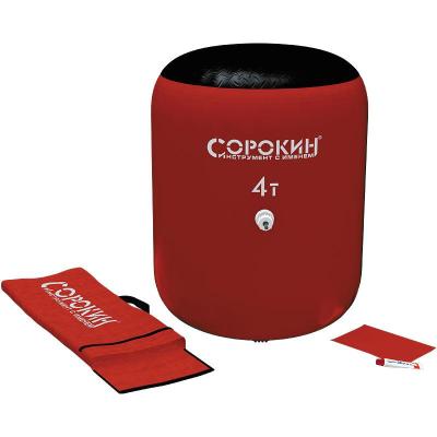 Домкрат СОРОКИН 3.694  надувной 4т с накачкой от компрессора