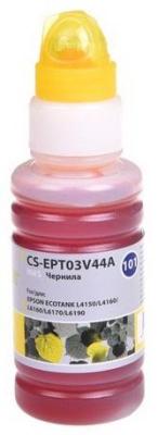 Чернила Cactus CS-EPT03V44A желтый70мл для Epson L4150/L4160/L6160/L6170
