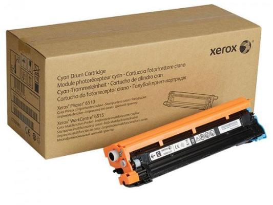 Фотобарабан Xerox 108R01419 48000стр Желтый