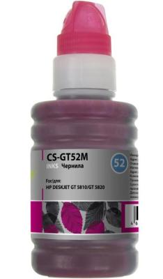 Чернила Cactus CS-GT52M для HP Deskjet GT пурпурный 100мл