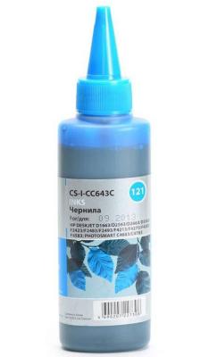 Чернила Cactus CS-GT52C для HP Deskjet GT голубой 100мл