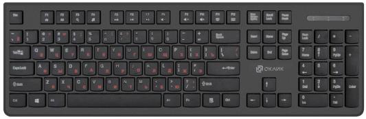 Клавиатура проводная Oklick 505M USB черный KW-1820 BLACK