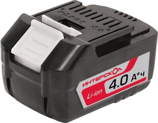 Аккумулятор для Интерскол Li-ion инструмент Интерскол 18 В