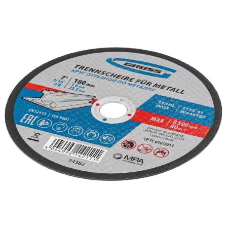 Круг отрезной по металлу, 180 х 1,6 х 22,2 мм, WA46TBF// Gross