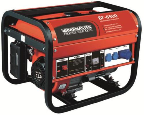 Бензиновый генератор БГ-6500 Workmaster, шт