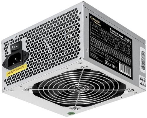 Блок питания Exegate ES261570RUS 600 Вт