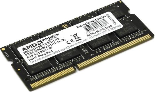 Оперативная память для ноутбука AMD R538G1601S2S-UO SO-DIMM 8Gb DDR3 1600MHz