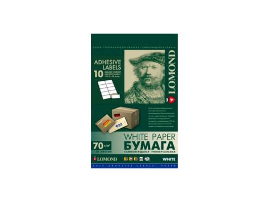 Наклейки Lomond А4 65 частей 70г/м2 50л 38ммх21.2мм 2100215 матовая белая
