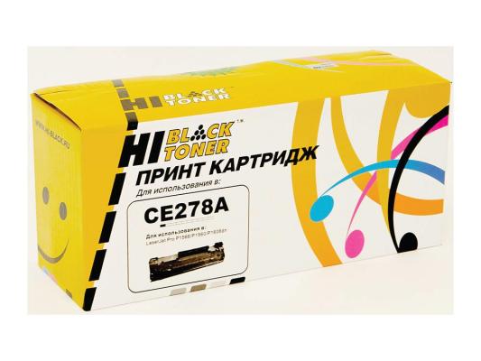 Картридж Hi-Black CE278A CE278A CE278A CE278A CE278A CE278A 2100стр Черный