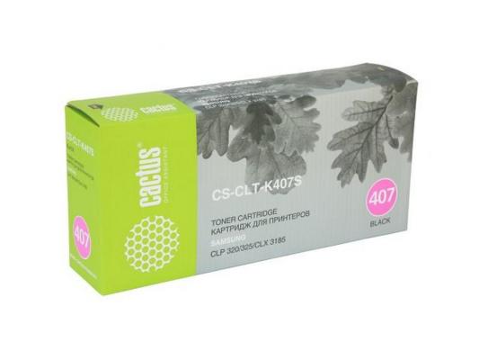 Картридж Cactus CS-CLT-K407S 1500стр Черный