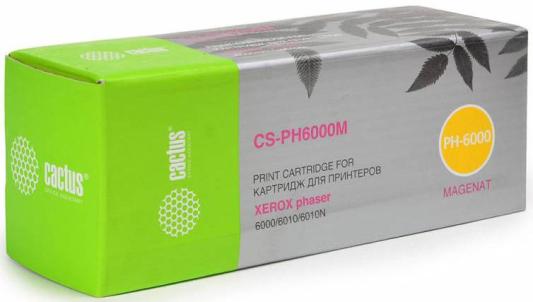Картридж Cactus CS-PH6000M 1000стр Пурпурный