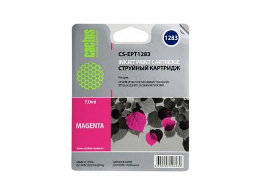 Картридж Cactus CS-EPT1283 160стр Пурпурный