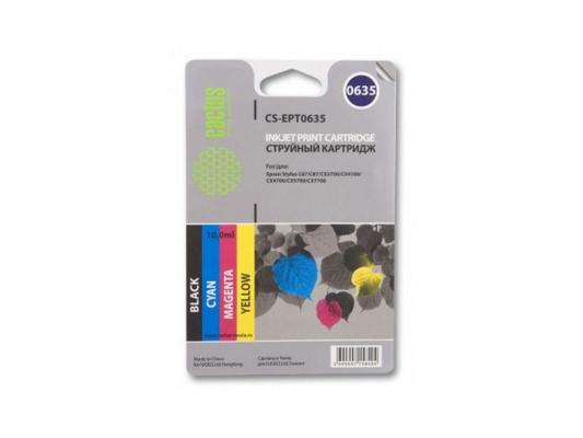 Картридж Cactus CS-EPT0635 для Epson Stylus C67 C87 цветной 250стр