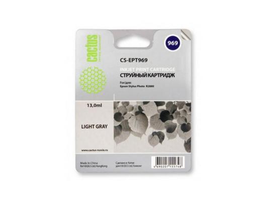 Картридж Cactus CS-EPT969 6070стр Светло-серый