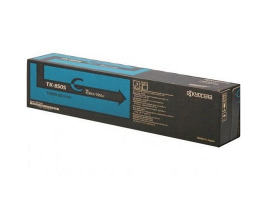 Картридж Kyocera Mita TK-8505C 20000стр Голубой