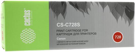Картридж Cactus CS-C728S 2100стр Черный