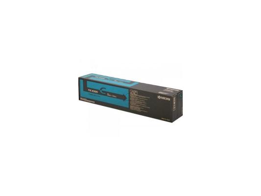 Картридж Kyocera Mita TK-8305C 15000стр Голубой