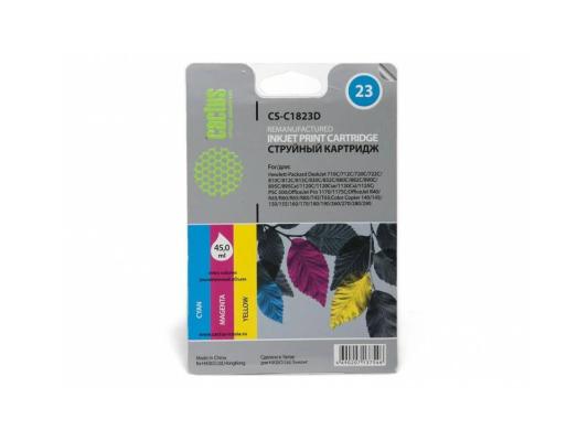 Картридж Cactus CS-C1823D №23 для HP DeskJet 700series/712c/720c/722c/810/812c/815c/830C/832C цветной