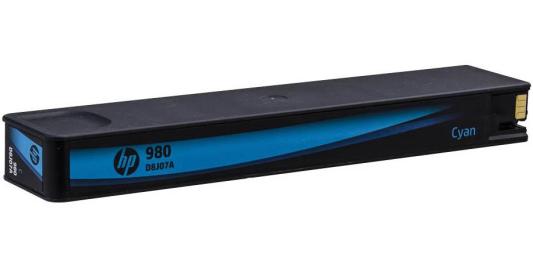 Картридж HP D8J07A 6600стр Голубой