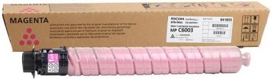 Картридж Ricoh MPC6003 22500стр Пурпурный
