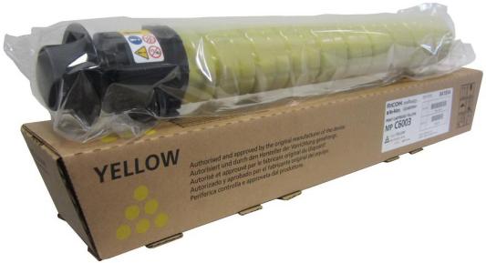 Картридж Ricoh MPC6003 22500стр Желтый