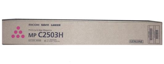 Тонер-картридж Ricoh MP C2503 для Aficio MP C2003SP C2503SP C2003ZSP C2503ZSP пурпурный 841930